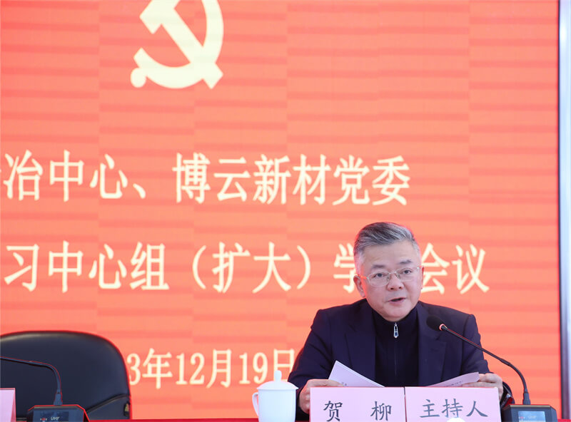 首页-KY开元集团官方网站