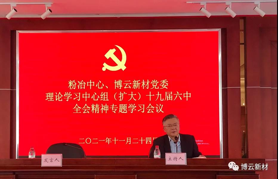 首页-KY开元集团官方网站
