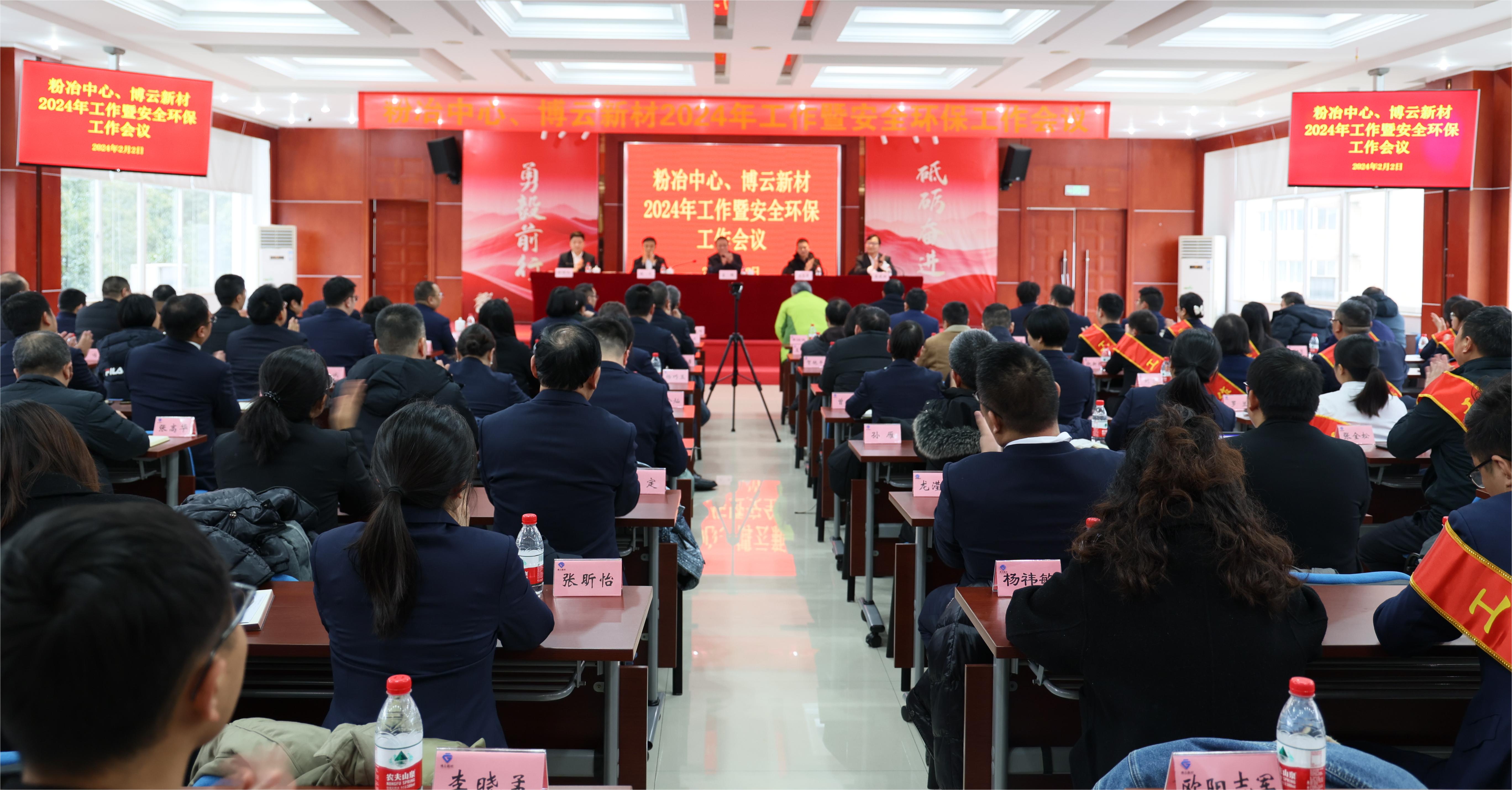 首页-KY开元集团官方网站