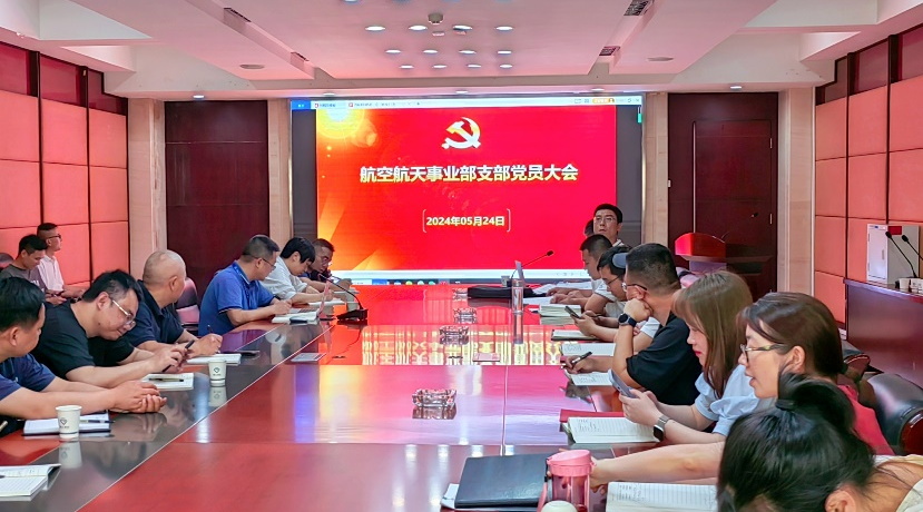 首页-KY开元集团官方网站