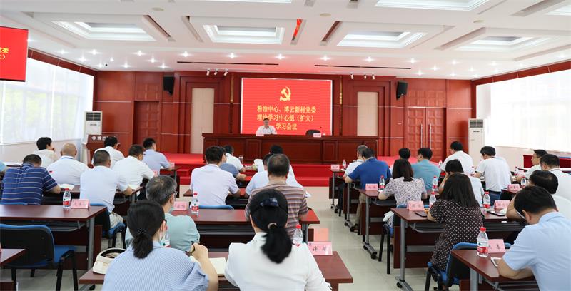 首页-KY开元集团官方网站