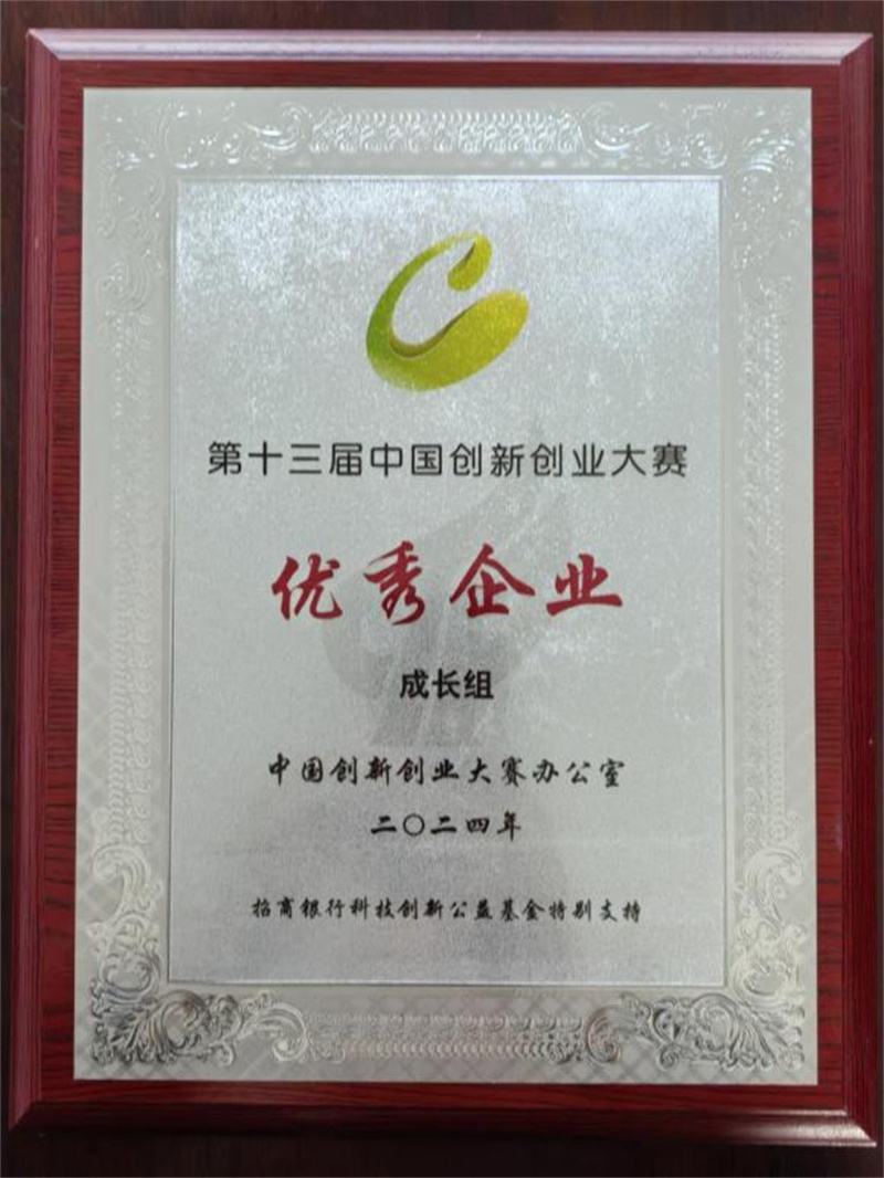 首页-KY开元集团官方网站