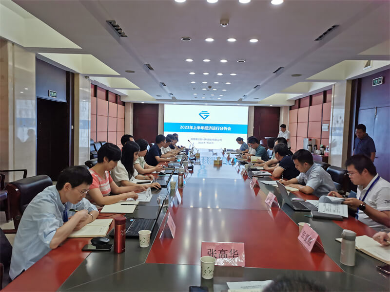首页-KY开元集团官方网站