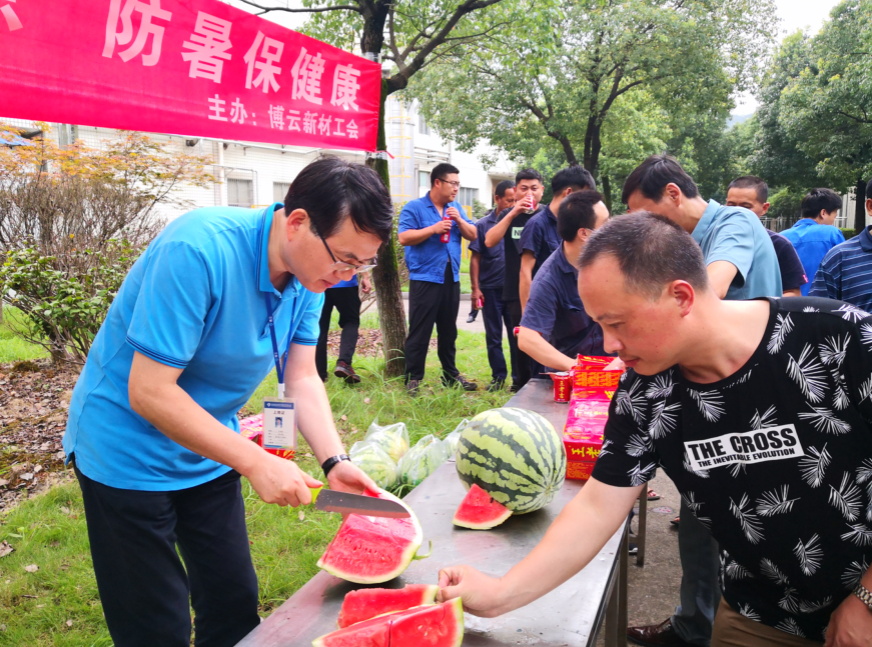 首页-KY开元集团官方网站