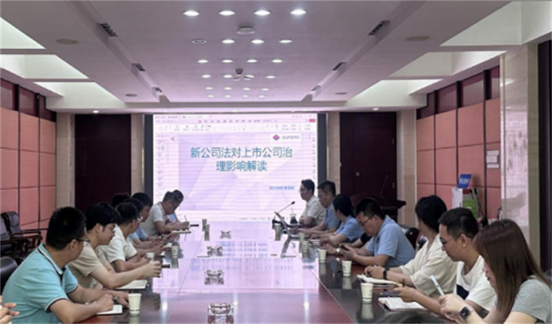 首页-KY开元集团官方网站
