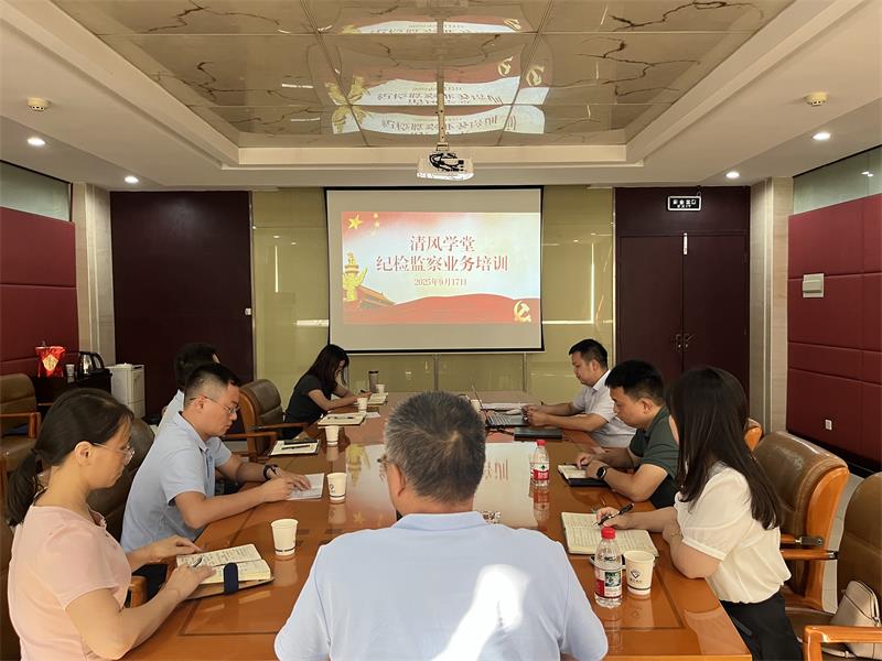 首页-KY开元集团官方网站
