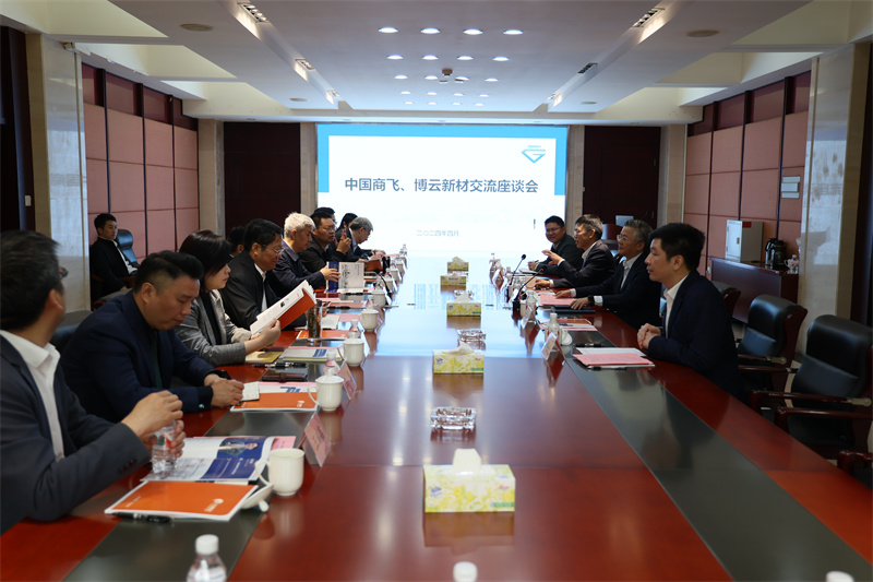 首页-KY开元集团官方网站