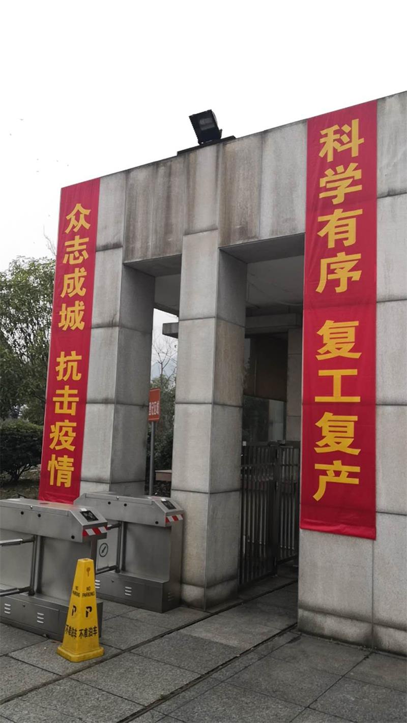 首页-KY开元集团官方网站