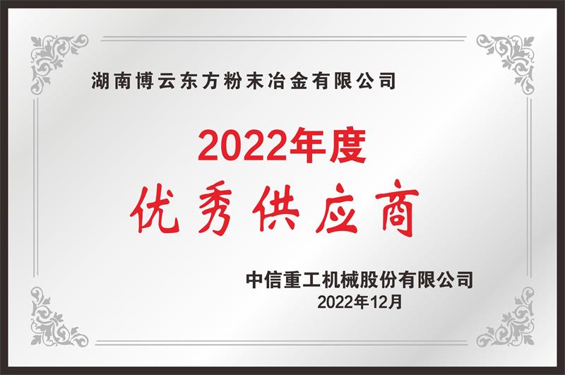 首页-KY开元集团官方网站