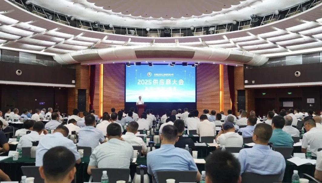 首页-KY开元集团官方网站