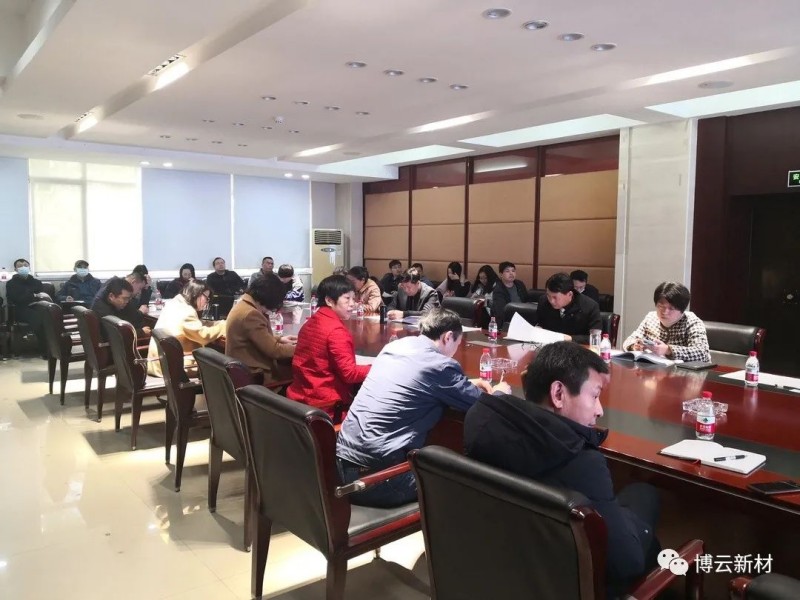 首页-KY开元集团官方网站