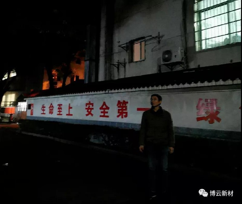 首页-KY开元集团官方网站