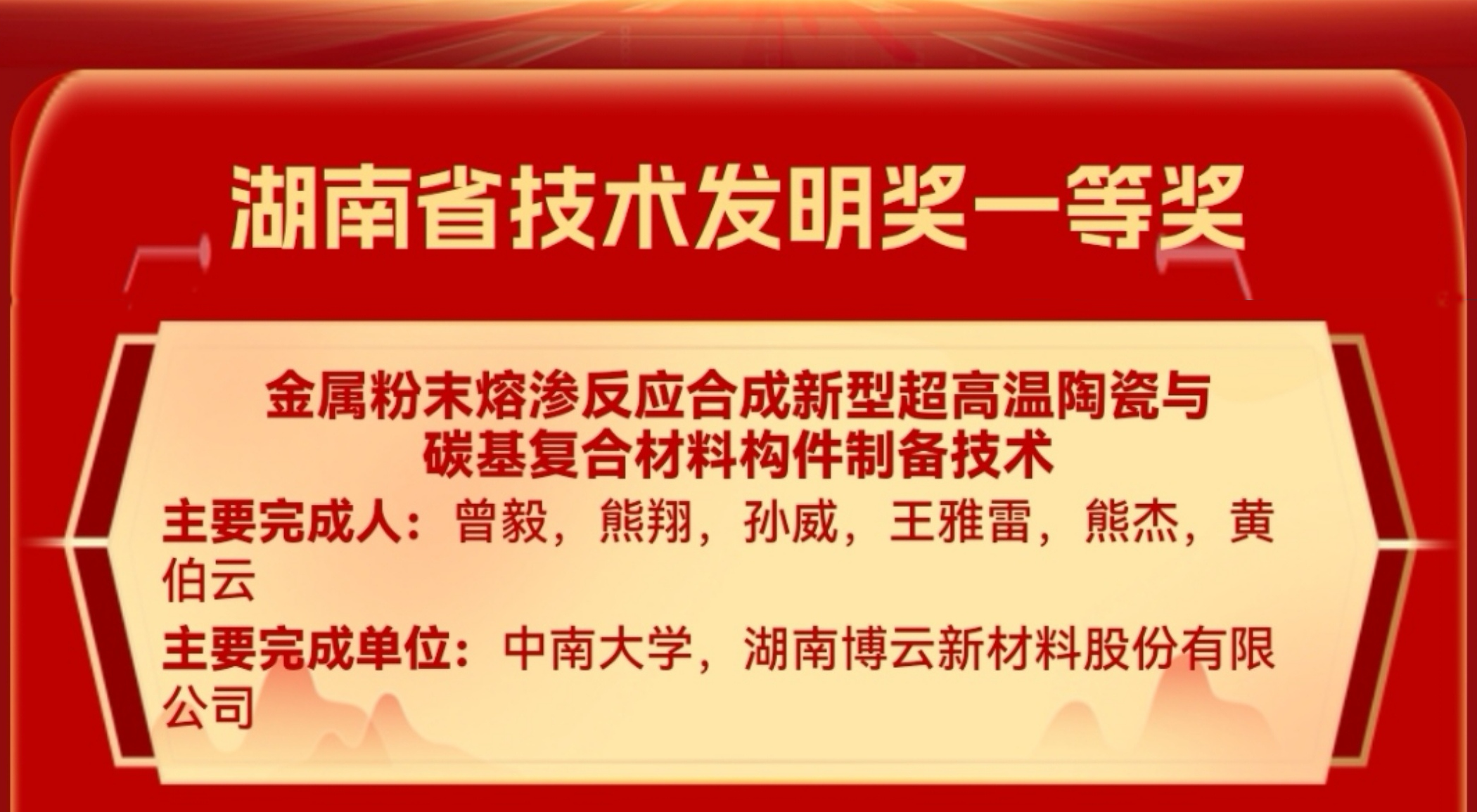 7142b8354ca8a352b2b805f997c715496a704ab61142d 图片2.png