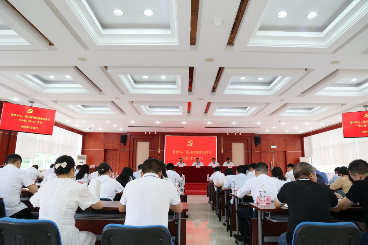 7419a07ab566c58f7be13306342cfb656940f6d3d3bb0 1_看图王.jpg