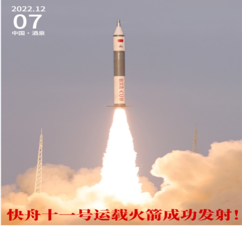 首页-KY开元集团官方网站