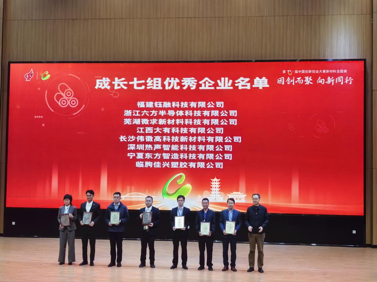 aacd1b939d6f557c1f45d9119ede922b6940c81fcacf6 2_看图王.jpg