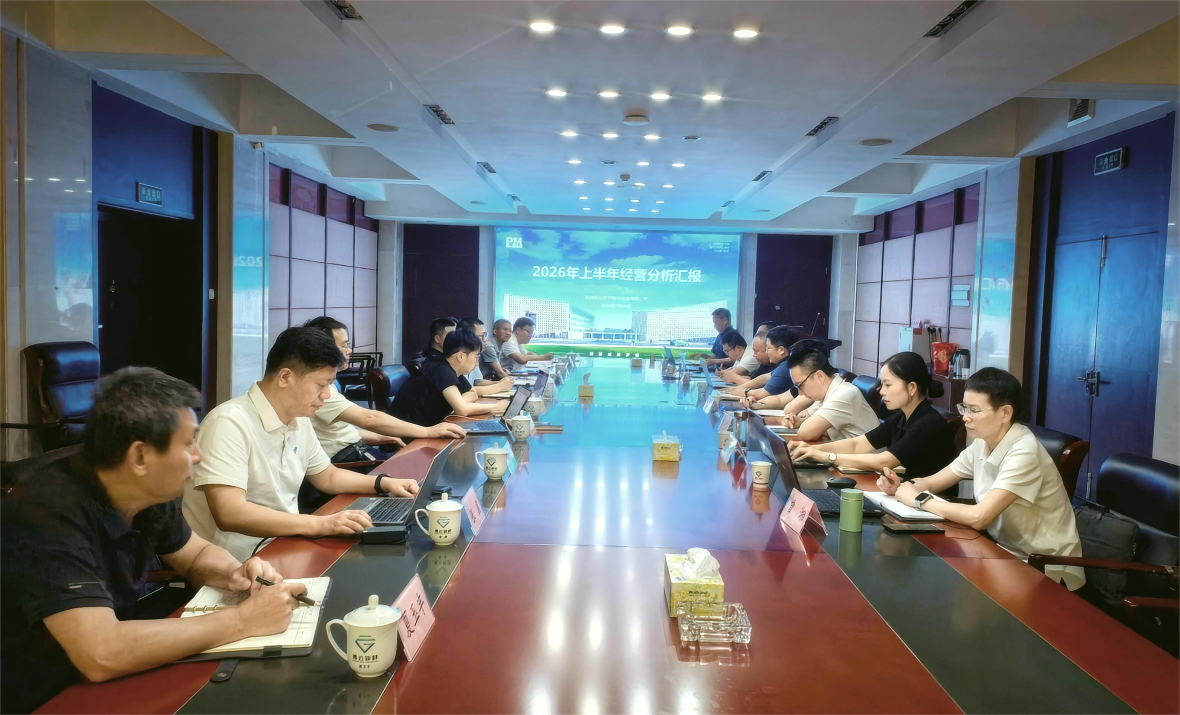 e3300c510b2cfd040d82d4e4ac4e9ebb6a704b2be662c 微信图片_20260730082751_989_226.jpg