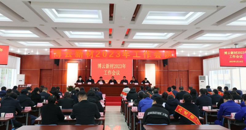 首页-KY开元集团官方网站